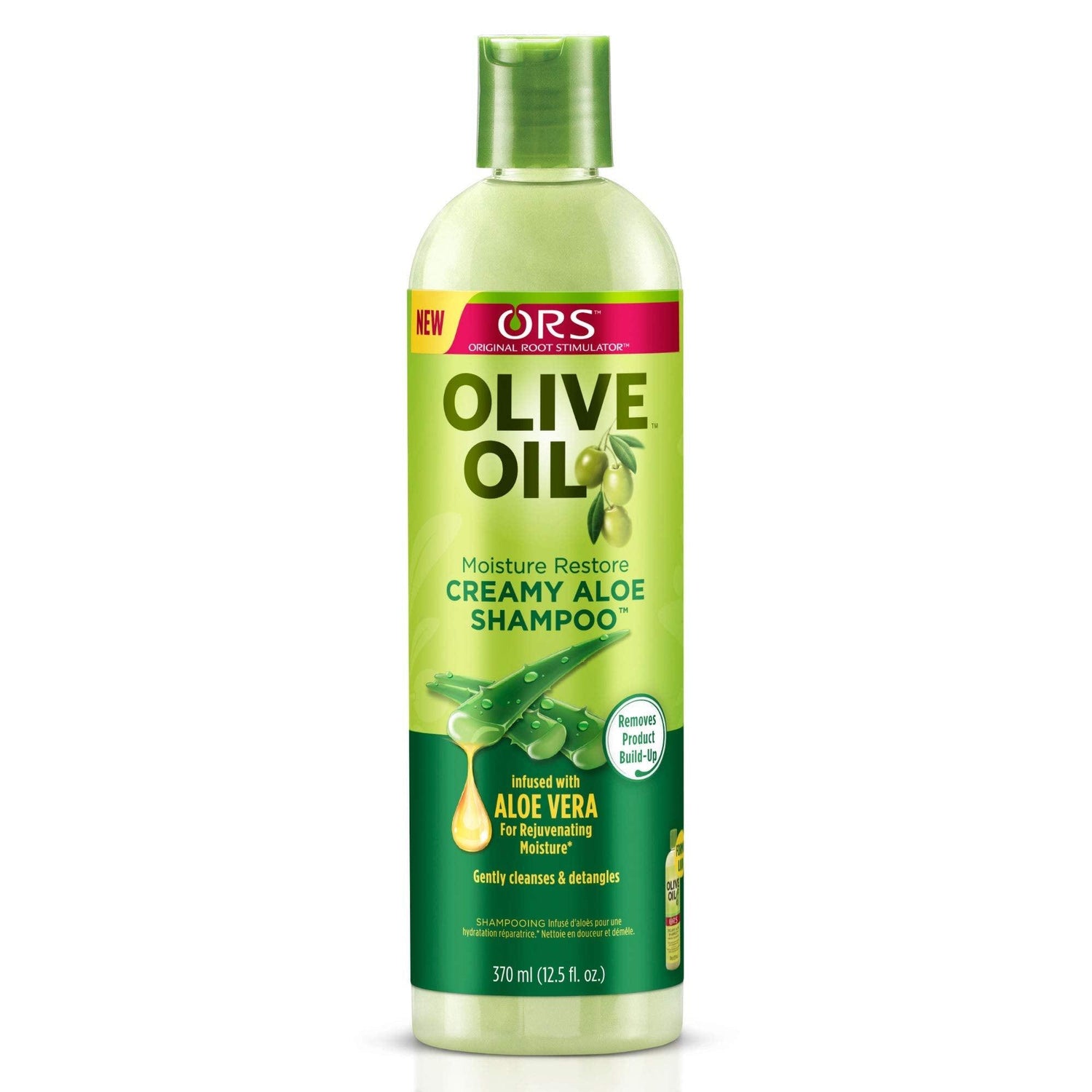 Ors Olive Oil Creamy Aloe Shampoo 12.5oz - The Curl Lounge
