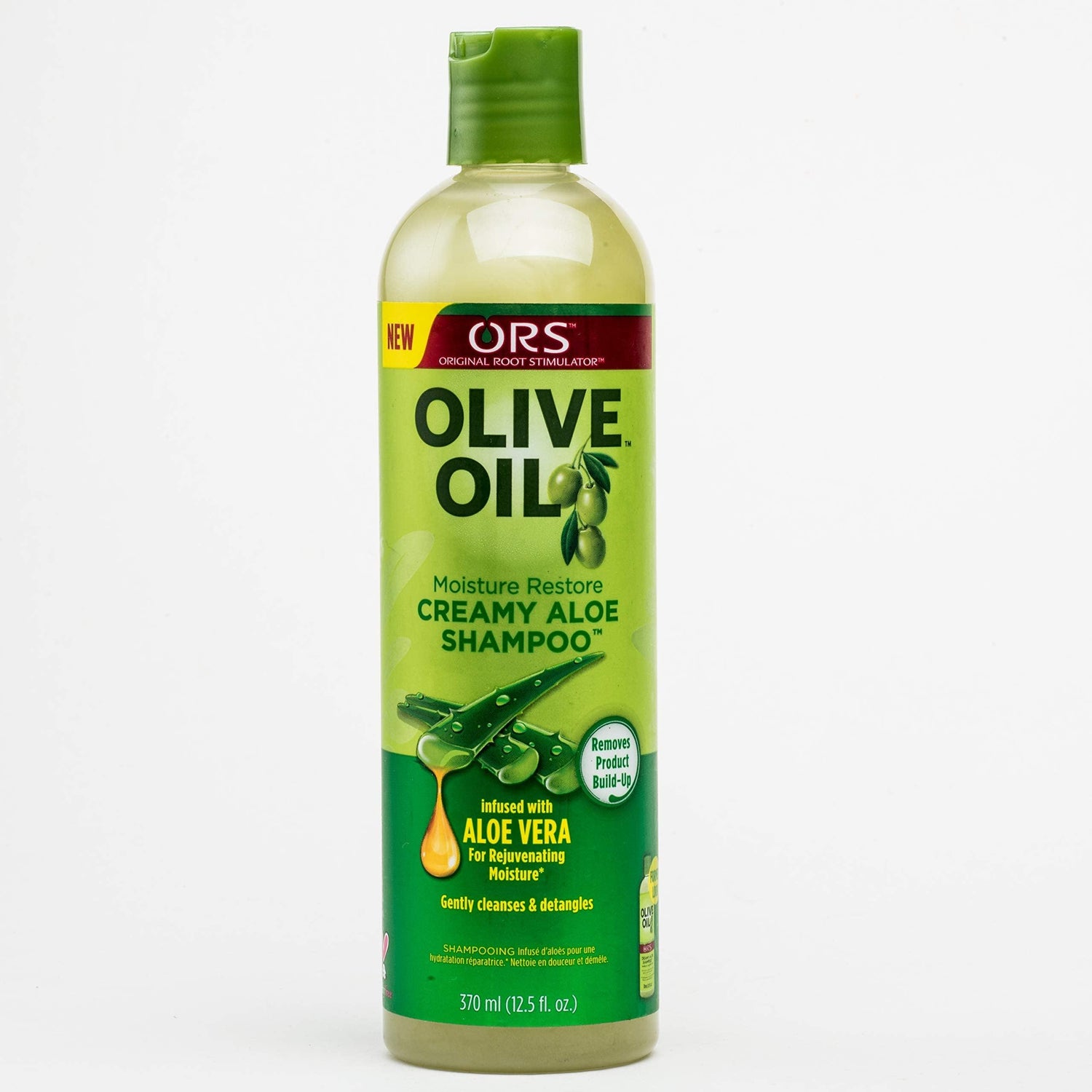 Ors Olive Oil Creamy Aloe Shampoo 12.5oz - The Curl Lounge