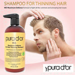 PURA D'OR Maximum Defense Anti-Hair Thinning Shampoo - The Curl Lounge